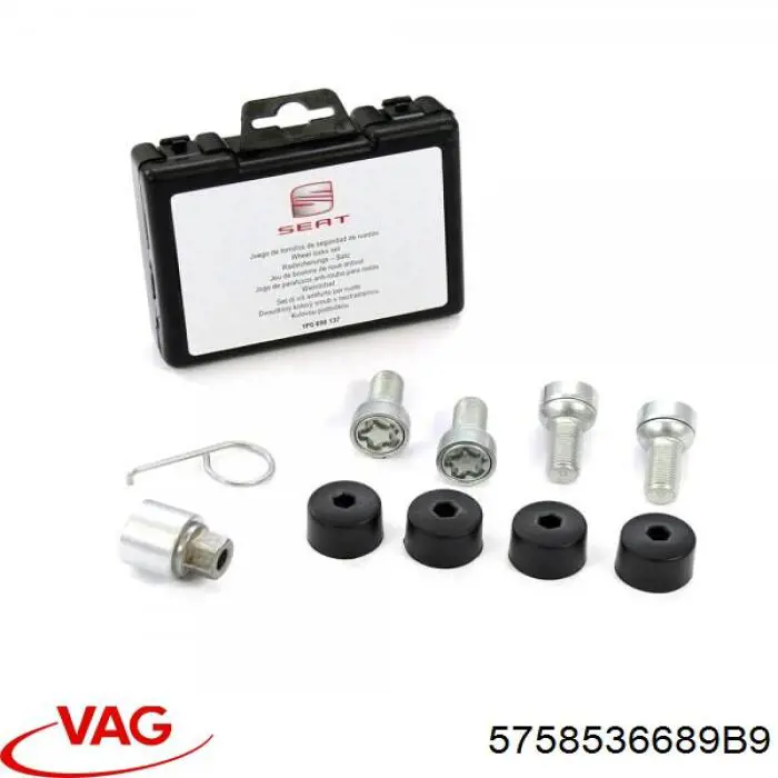 Облицювання радіатора VAG 5758536689B9 ціна, від 175.58 USD