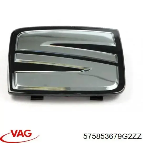 Купити 575853679C2ZZ VAG 