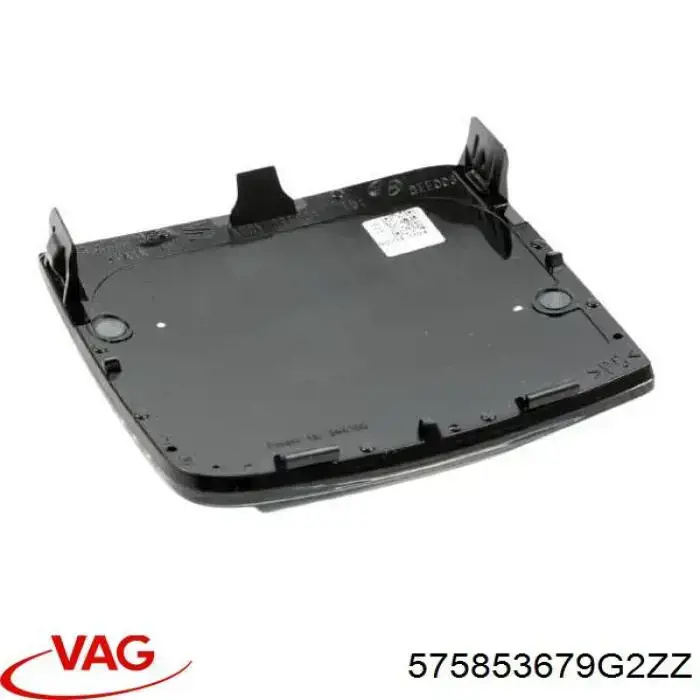  VAG 575853679G2ZZ ціна, від 261.91 USD