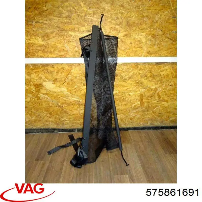  VAG 575861691 ціна, від 146.46 USD