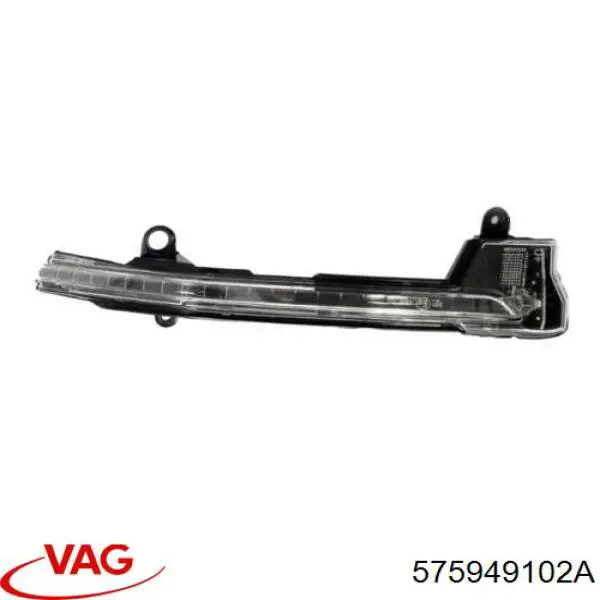 VAG 575949102A ціна, від 88.59 USD