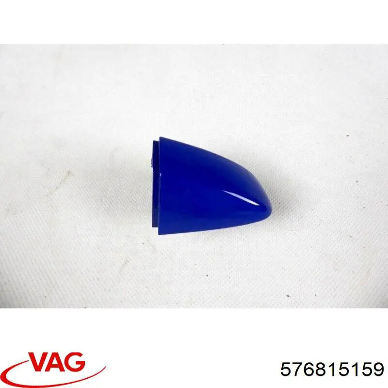 VAG 576815159 ціна, від 18.31 USD