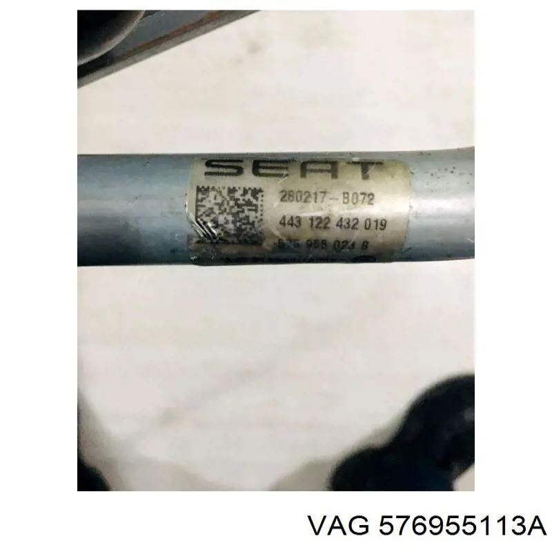 Купити 64351126010 Magneti Marelli Трапеція двірників