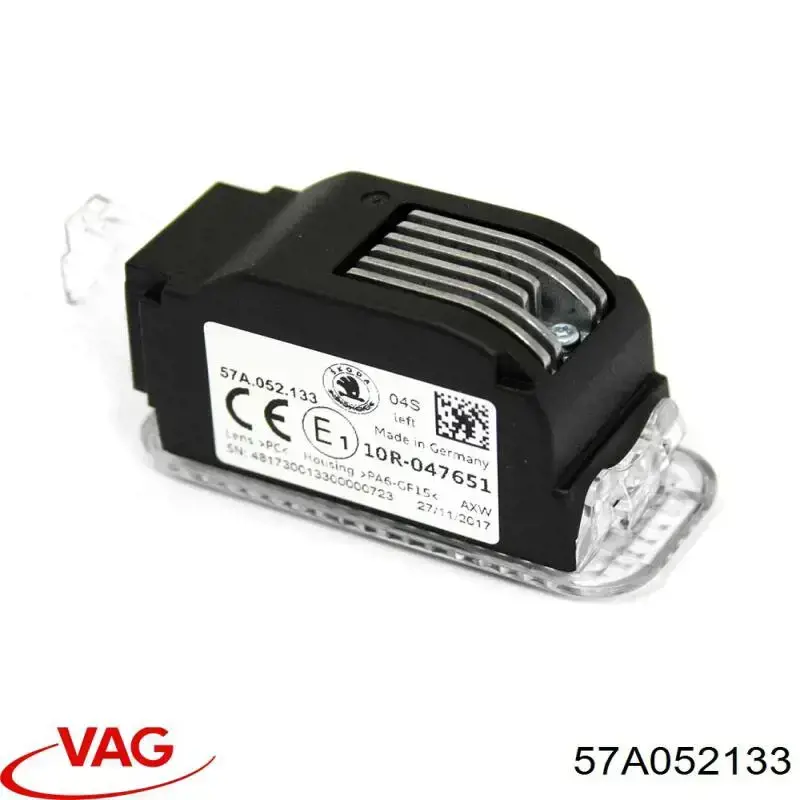  VAG 57A052133 ціна, від 42.33 USD
