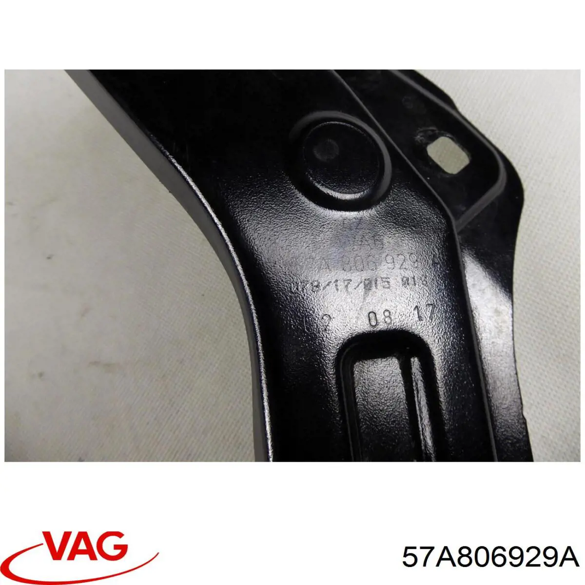 Купити 57A806929A VAG 