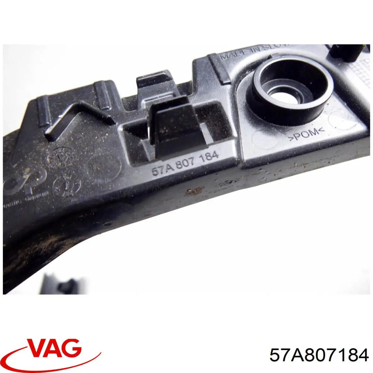 Направляюча переднього бампера, права VAG 57A807184 ціна, від 22.51 USD