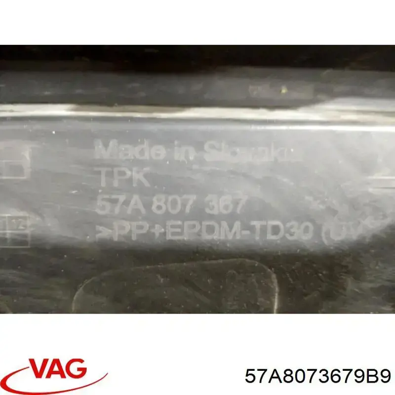 Решітка протитуманних фар ліва VAG 57A8073679B9