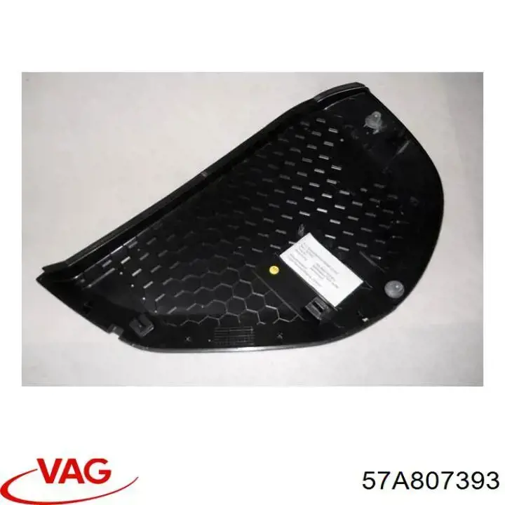  VAG 57A807393 ціна, від 28.83 USD