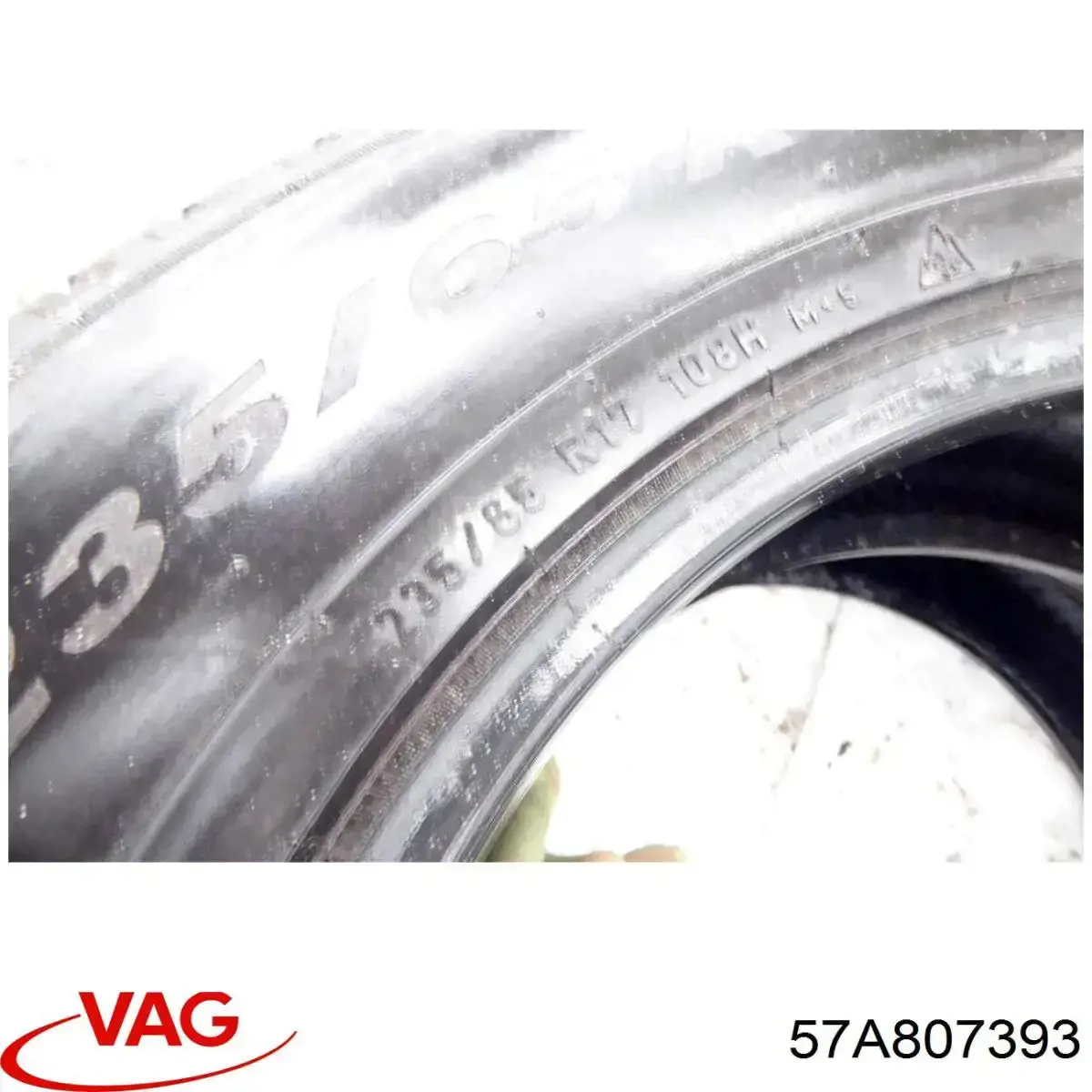 Купити 57A807393 VAG 