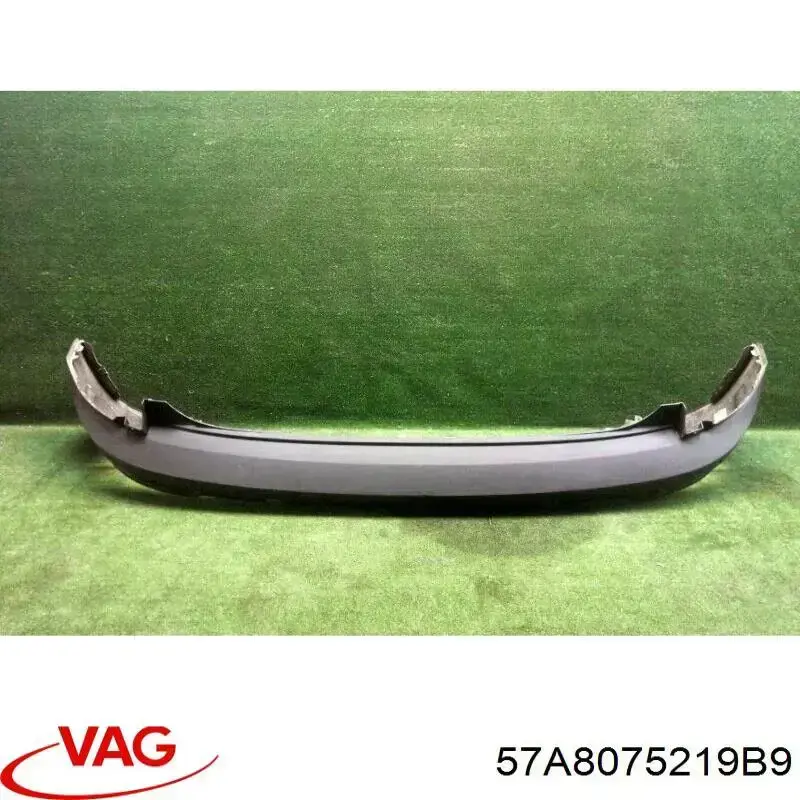 Кожух бампера заднього FPS FP6426950 ціна, від 126.67 USD