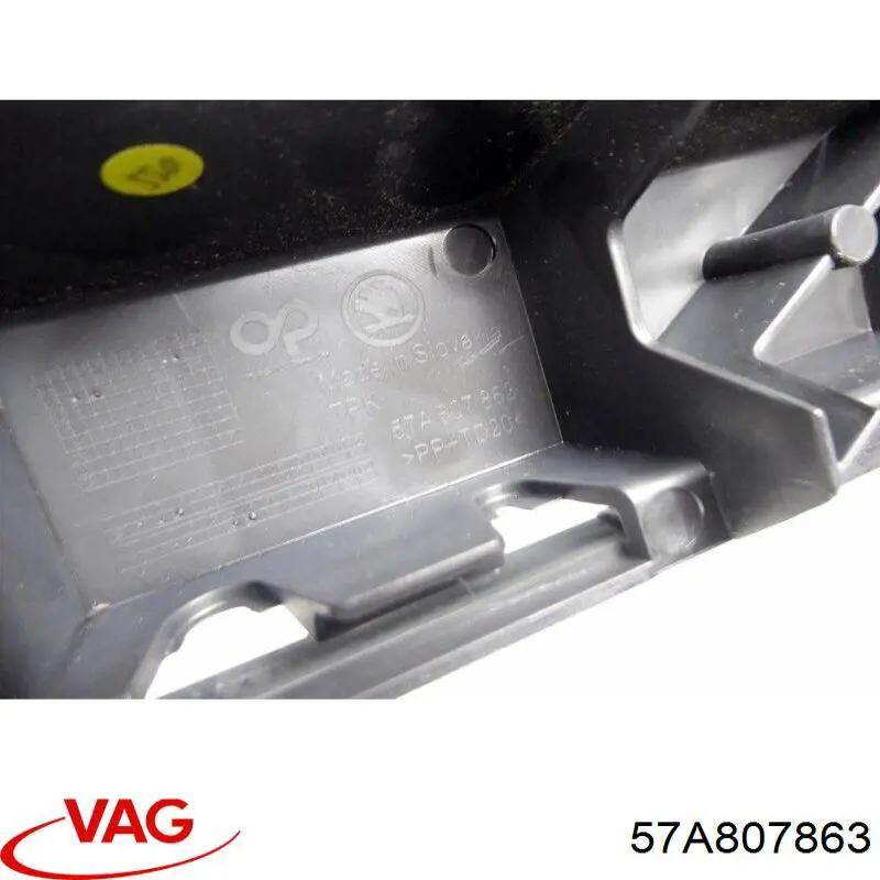  VAG 57A807863 ціна, від 31.05 USD