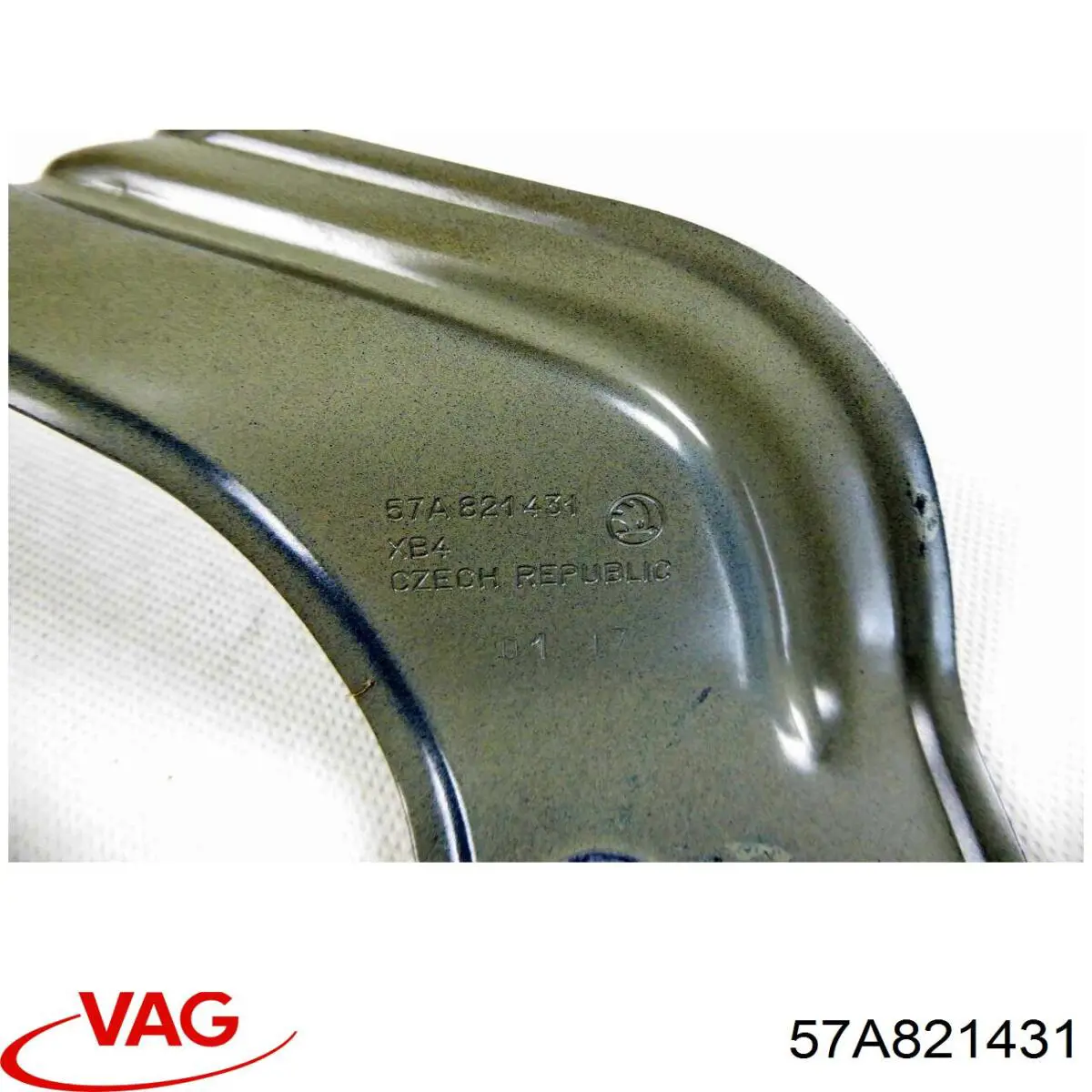  VAG 57A821431 ціна, від 15.32 USD