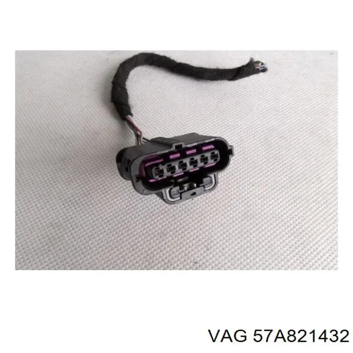 Купити 57A821432 VAG 