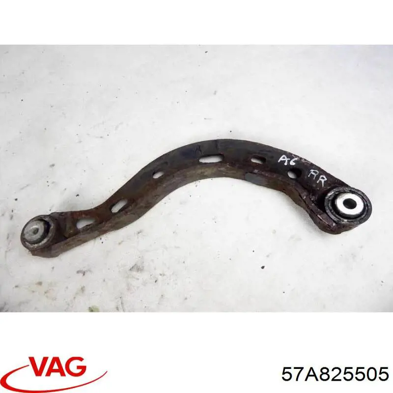 Захист днища, задній правий 57A825505 VAG