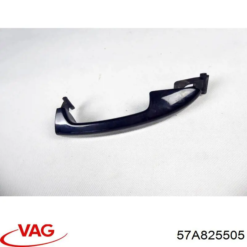 Купити 57A825505 VAG Захист днища, задній правий