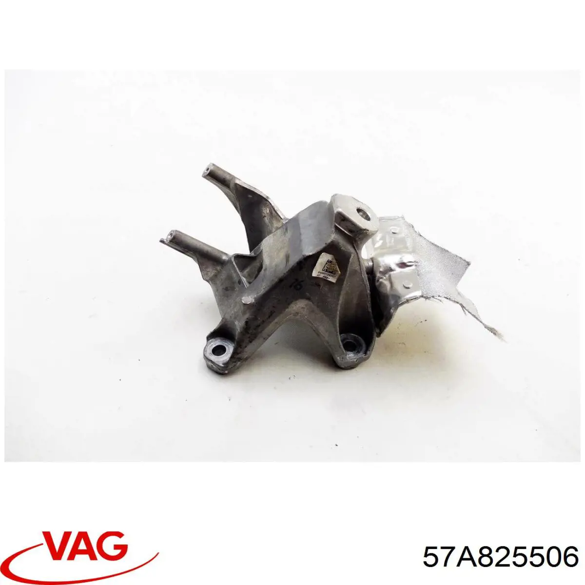 Захист днища, правий VAG 57A825506 ціна, від 33.83 USD