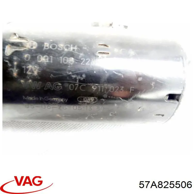 Купити 57A825506 VAG Захист днища, правий