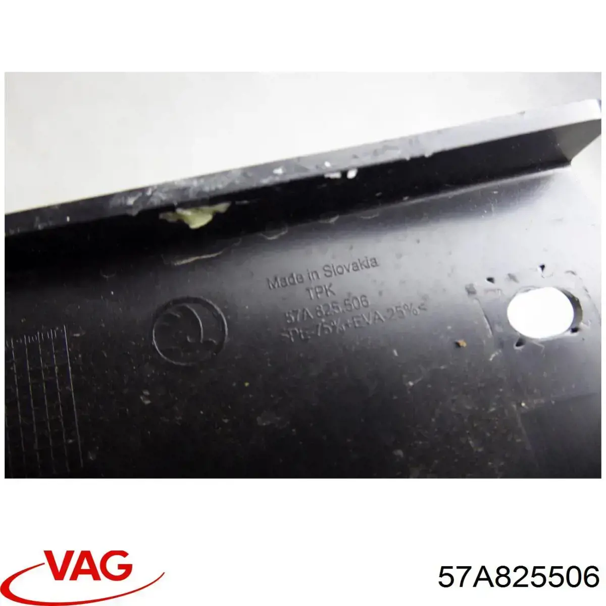 Купити 57A825506 VAG Захист днища, правий