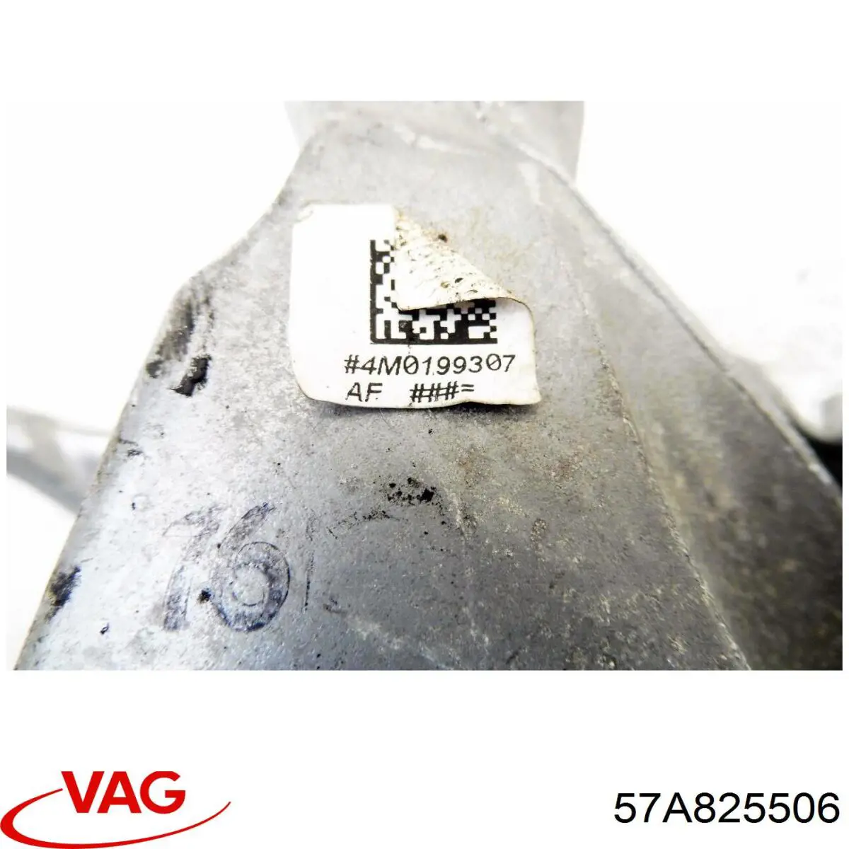 Захист днища, правий 57A825506 VAG