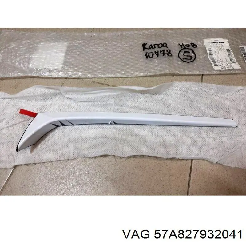  VAG 57A827932041 ціна, від 216.94 USD