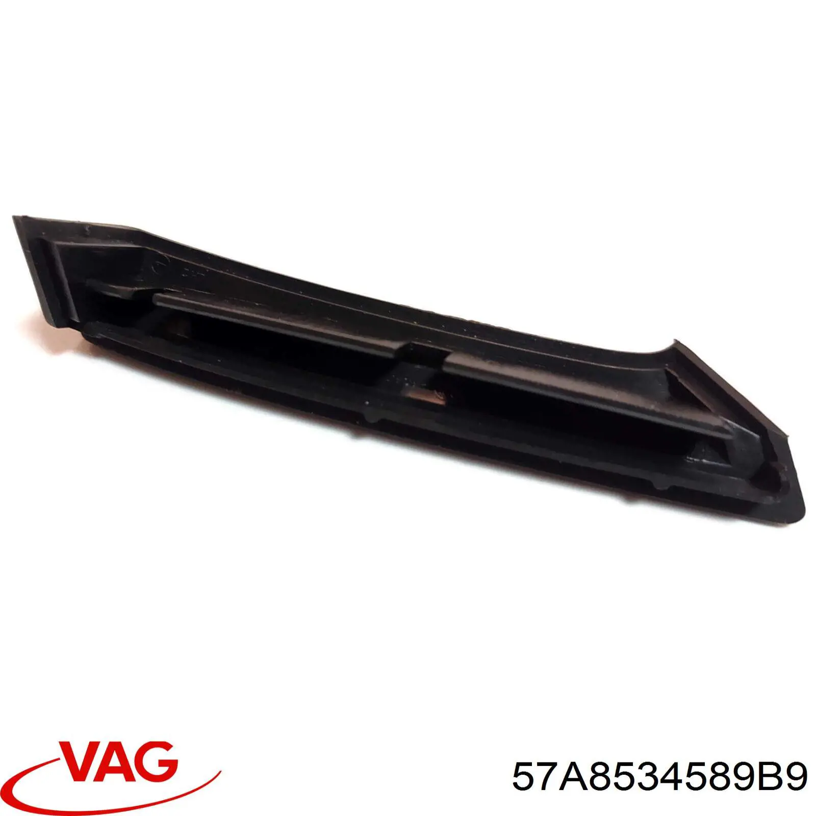 VAG 57A8534589B9 ціна, від 16.27 USD