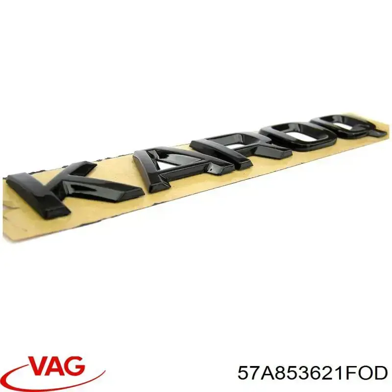 Купити 57A853621FOD VAG 