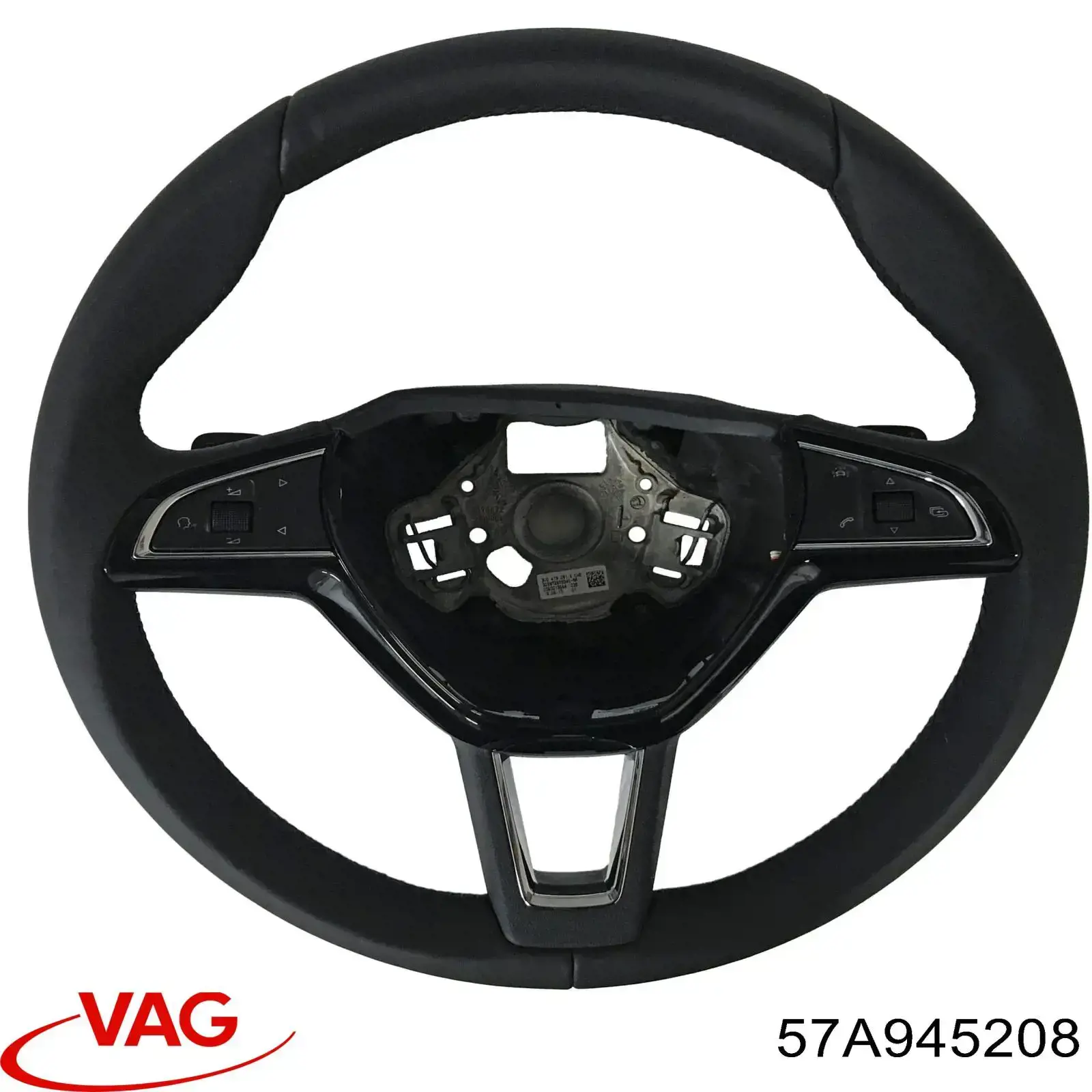 Купити 57A945208 VAG 