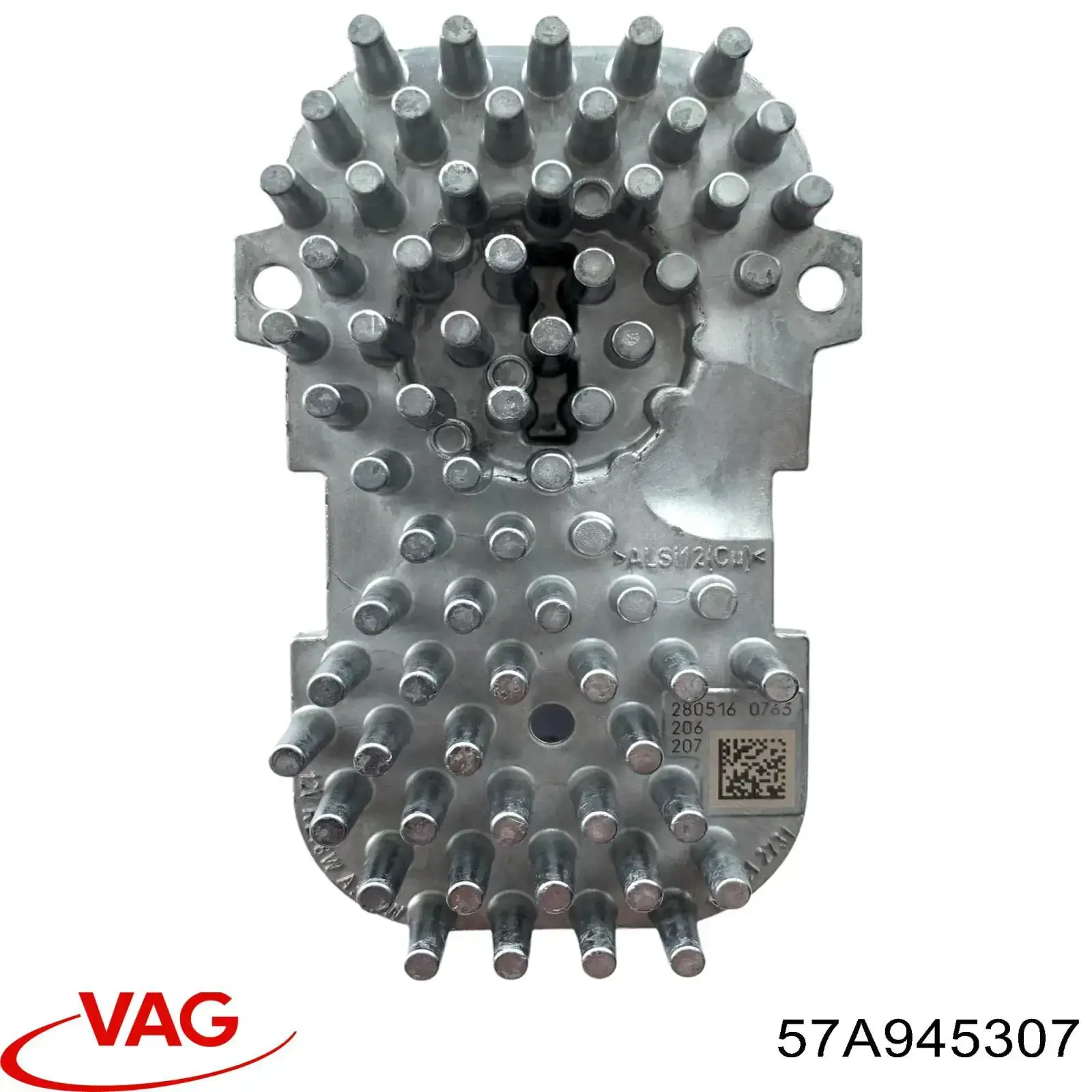 Лівий стоп 2SA354856031 HELLA