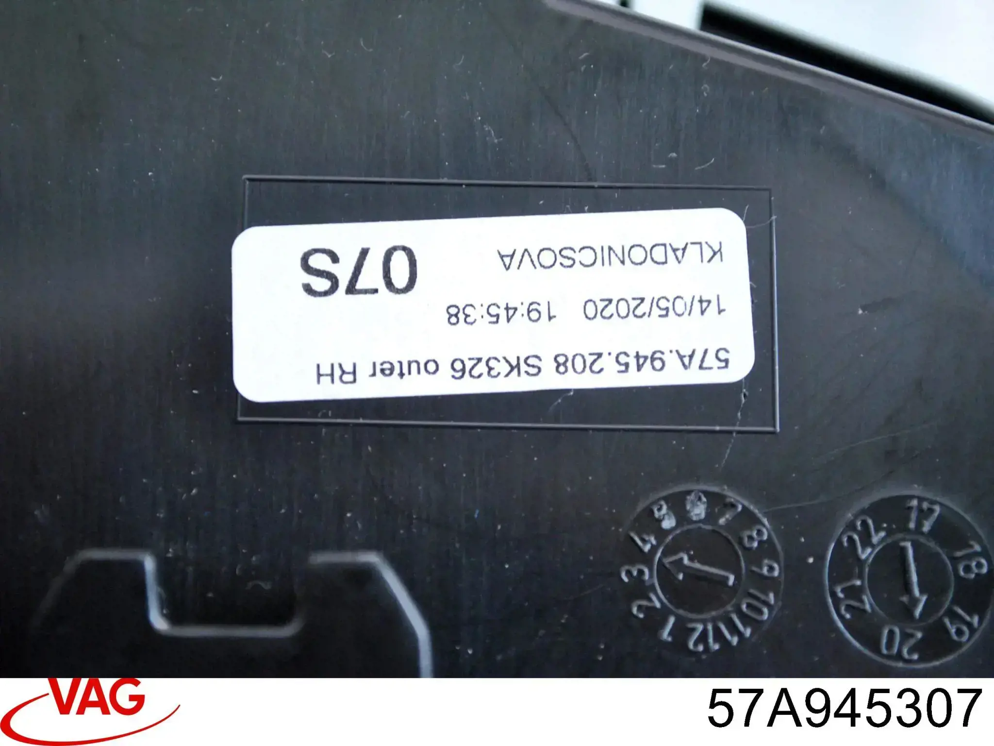 Лівий стоп 2SA354856031 HELLA