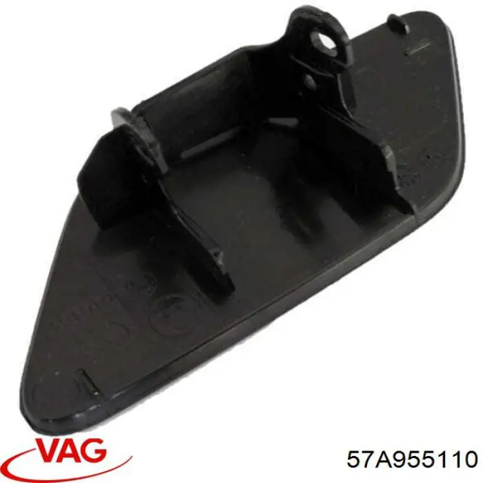  VAG 57A955110 ціна, від 19.93 USD