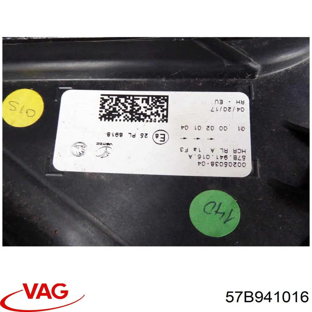Фара передня права VAG 57B941016