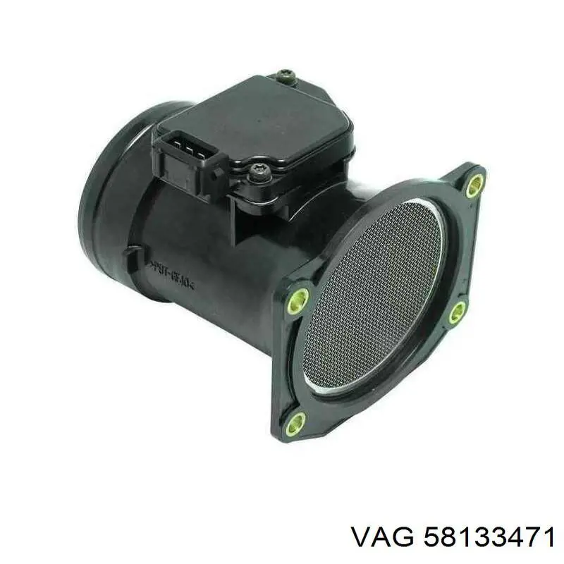 ДМРВ 58133471 VAG