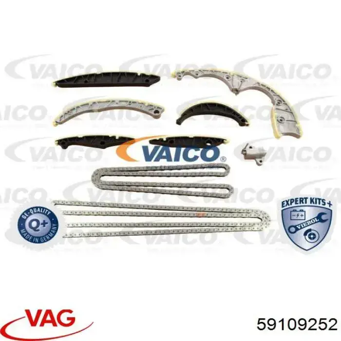 Ланцюг масло насоса VAG 59109252 ціна, від 131.06 USD