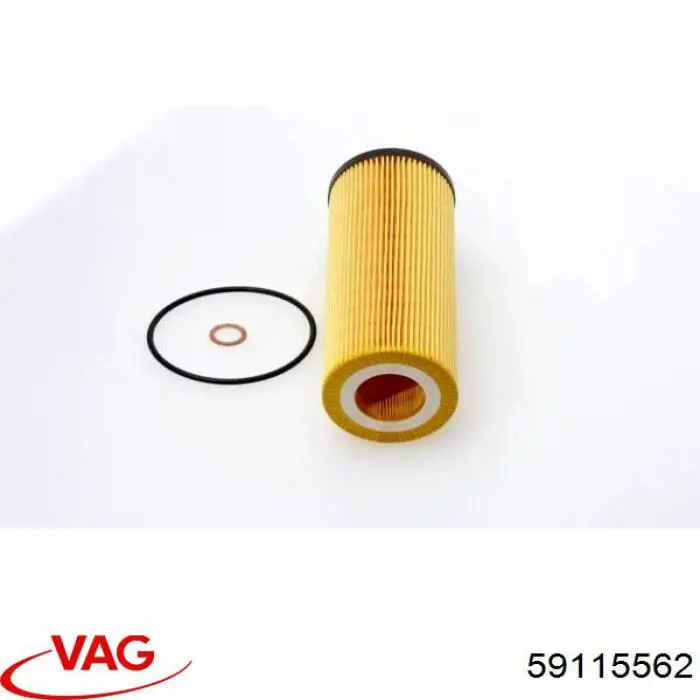 Масляний фільтр 59115562 VAG
