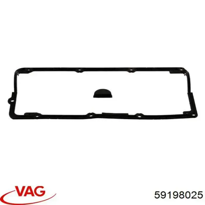 Прокладка клапанної кришки двигуна VAG 59198025 ціна, від 15.70 USD