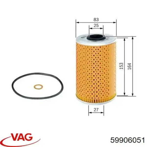MAP сенсор VAG 59906051 ціна, від 25.40 USD