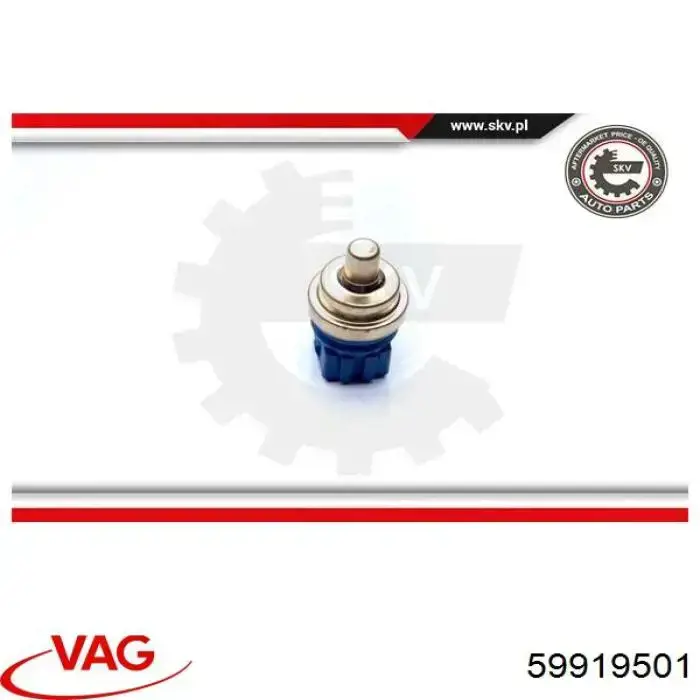 59919501 VAG датчик температури охолоджуючої рідини