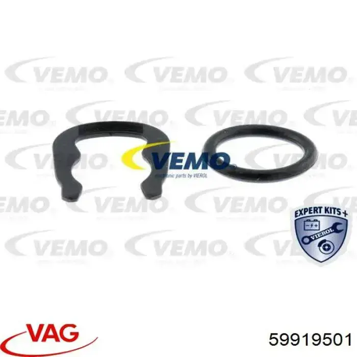 Купити 59919501 VAG Датчик температури охолоджуючої рідини