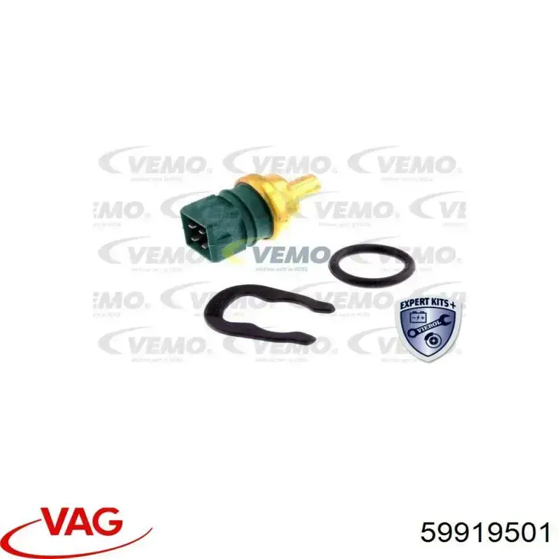 Датчик температури охолоджуючої рідини 59919501 VAG