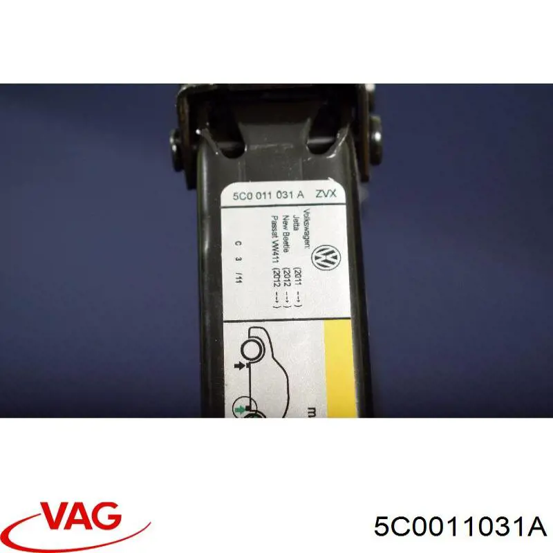 Купити 5C0011031A VAG Домкрат