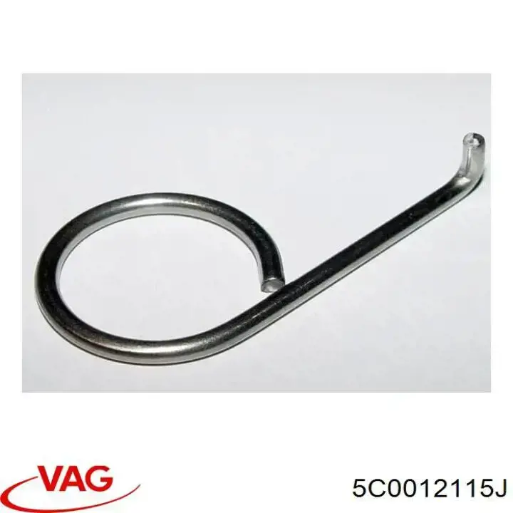 Купити 5C0012115J VAG 