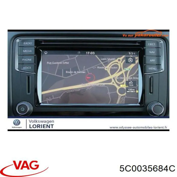 Купити 5C0035684C VAG 