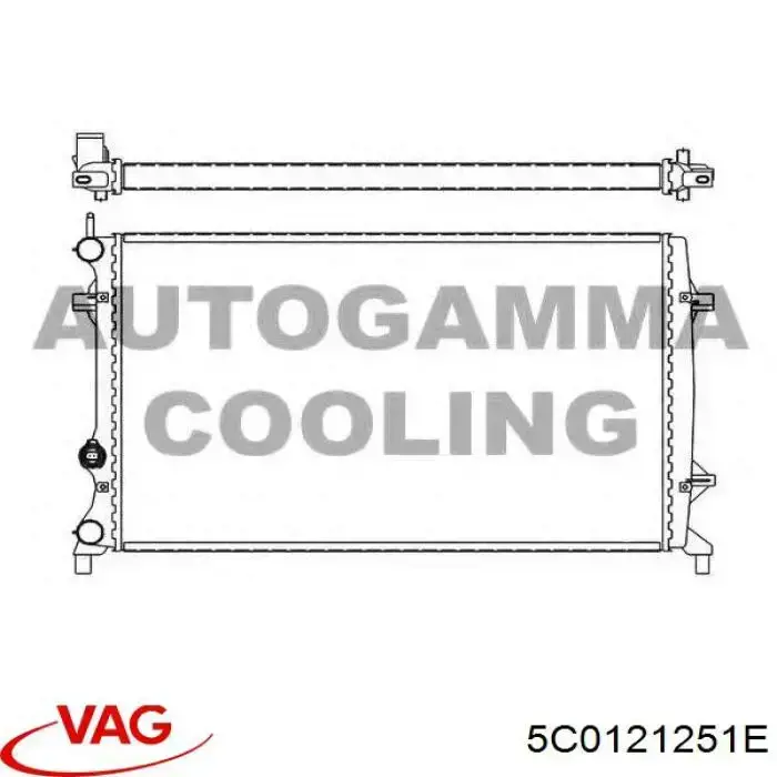 Радіатор охолодження VAG 5C0121251E