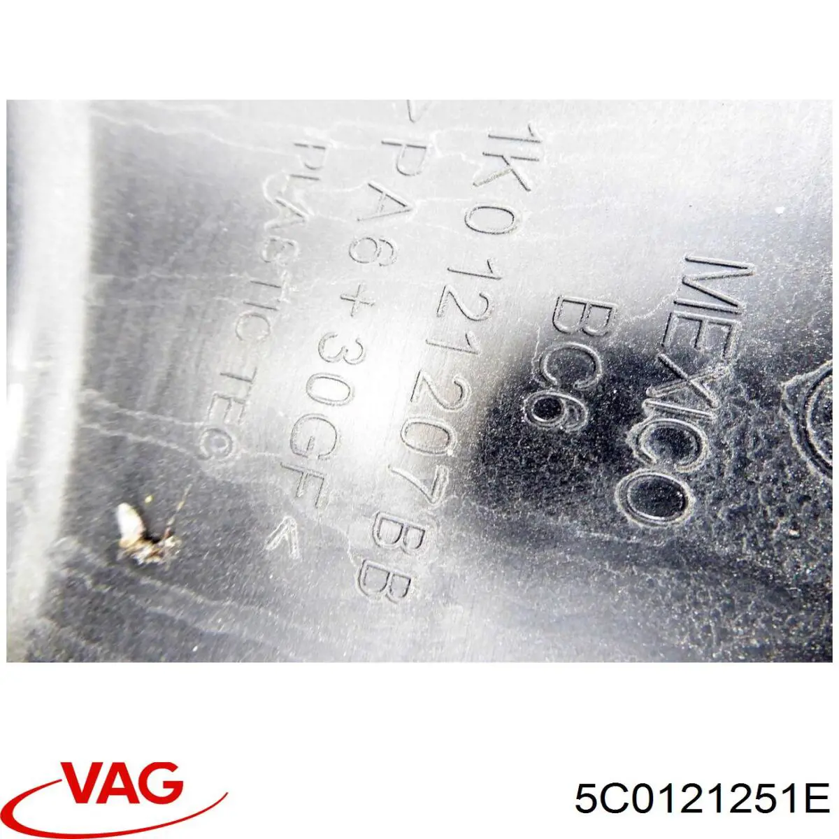 Купити 5C0121251E VAG Радіатор двигуна