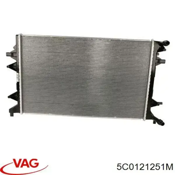Радіатор основний VAG 5C0121251M ціна, від 76.56 USD