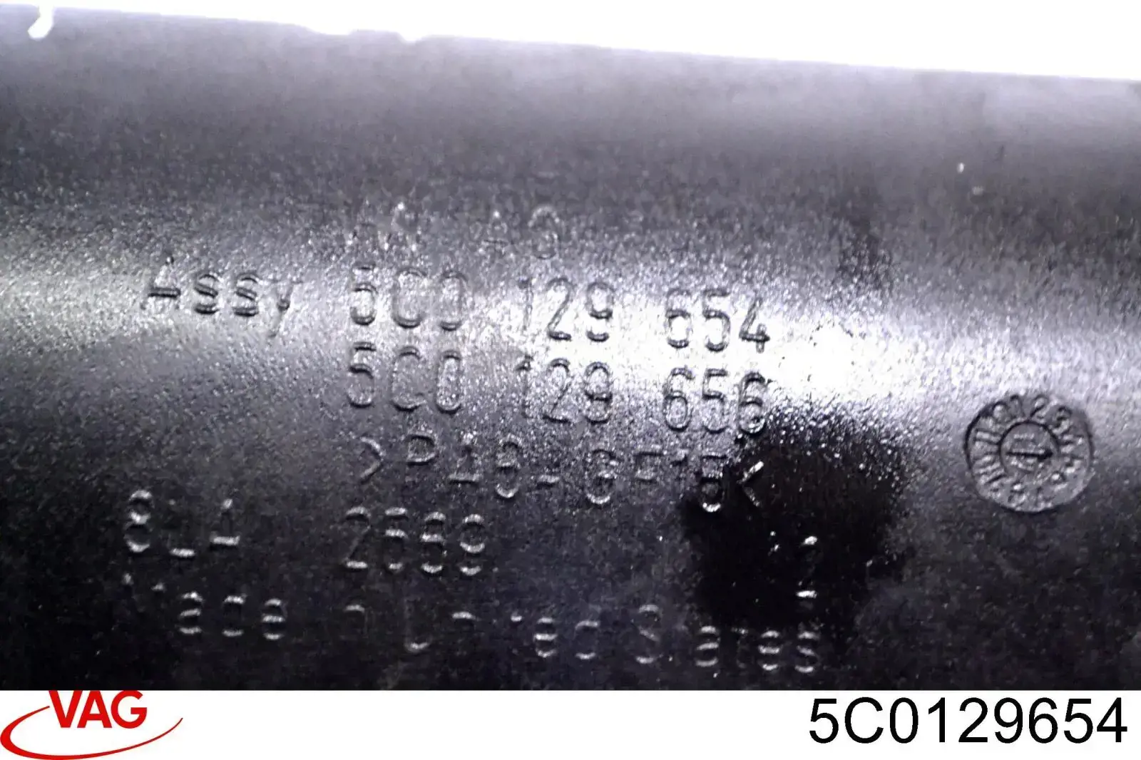 5C0129654 VAG Патрубок повітряний, вхід в турбіну (наддув)