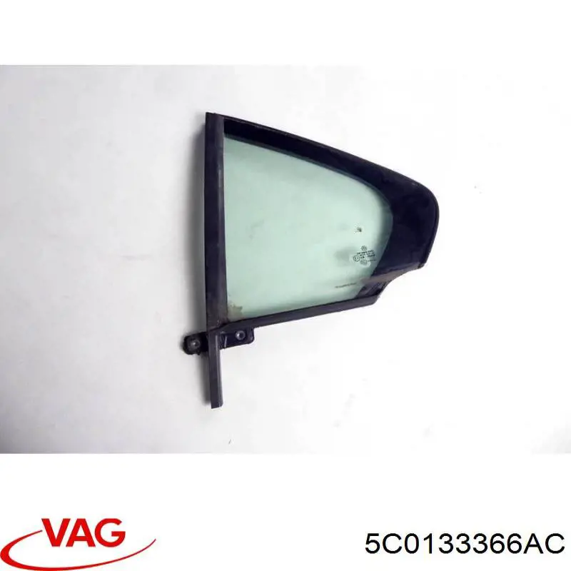  VAG 5C0133366AC ціна, від 4.22 USD