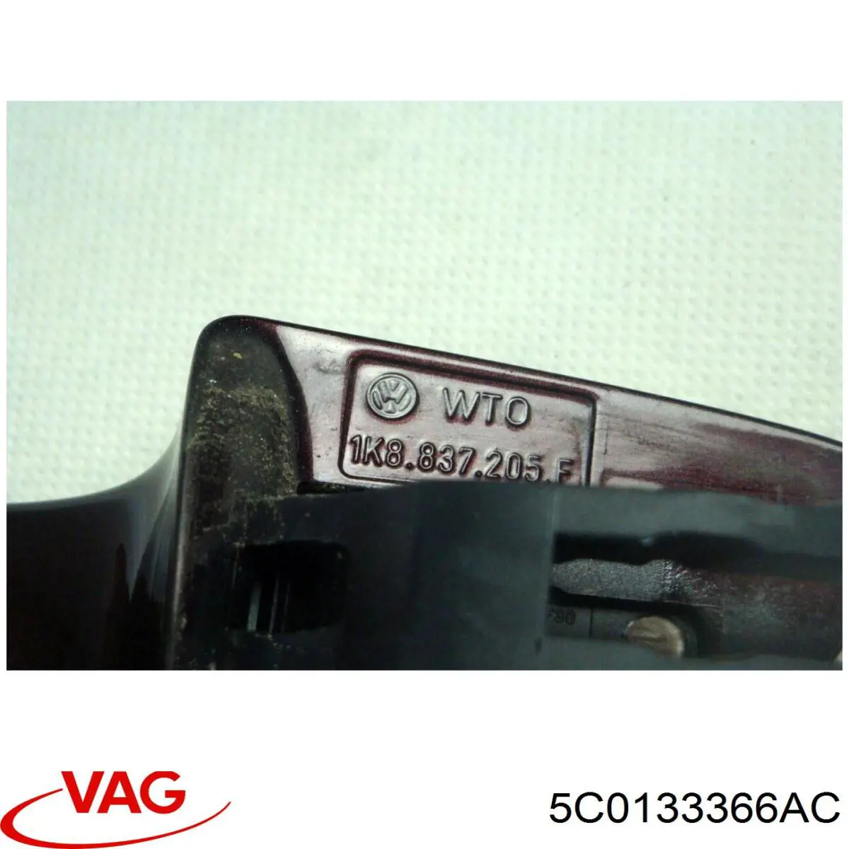 Купити 5C0133366AC VAG 