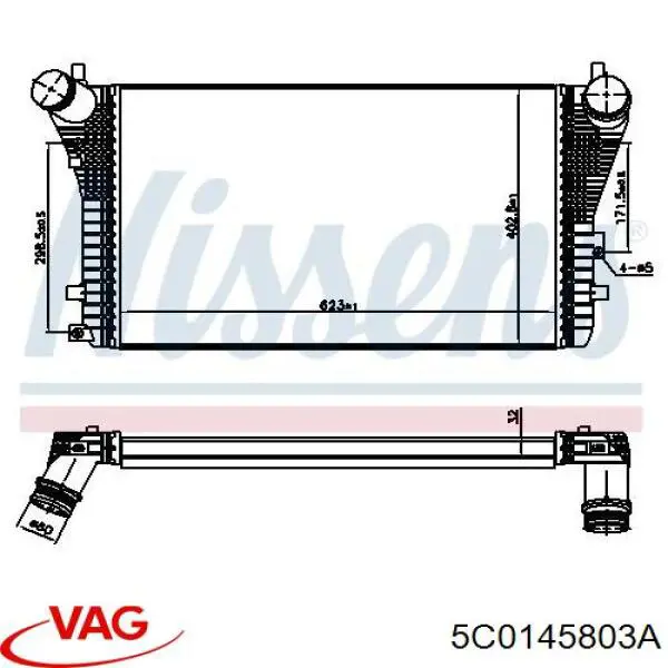 Система охолодження наддувочного повітря VAG 5C0145803A ціна, від 98.45 USD