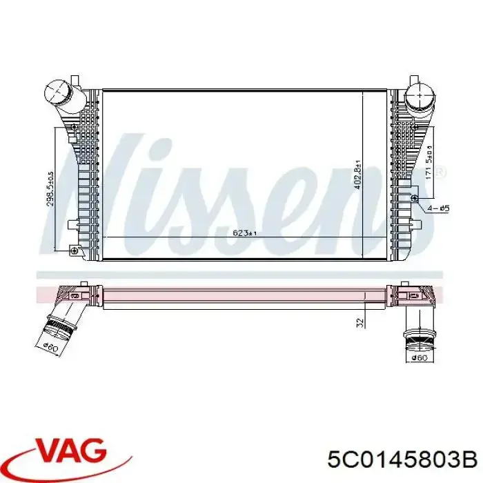 5C0145803B VAG радіатор интеркуллера